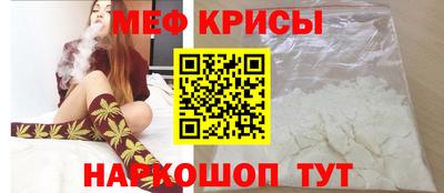 твердый Гусь-Хрустальный