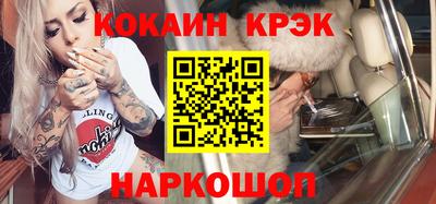 метадон Гусев
