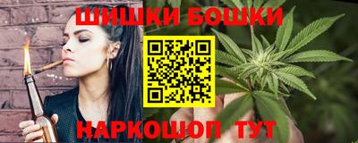 твердый Гусь-Хрустальный