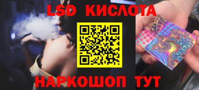 твердый Гусь-Хрустальный