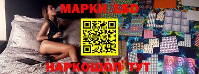 метадон Гусев
