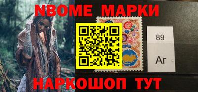 метадон Туймазы