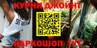 мдпв Гусиноозёрск