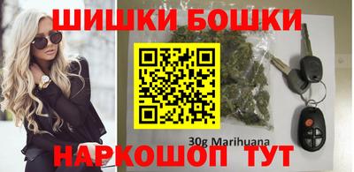 мдпв Гусиноозёрск