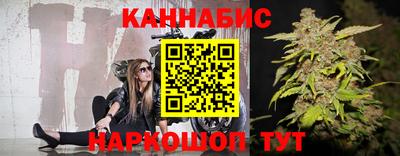 твердый Гусь-Хрустальный