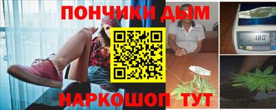 метадон Гусев
