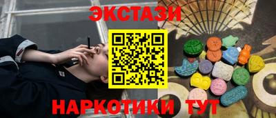 твердый Гусь-Хрустальный