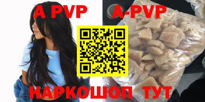 метадон Гусев