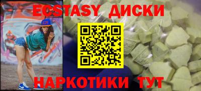 твердый Гусь-Хрустальный