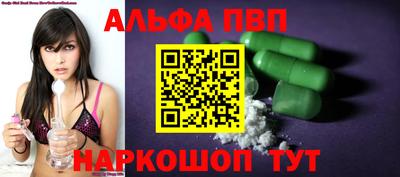 метадон Гусев