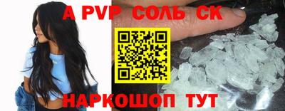 метадон Гусев