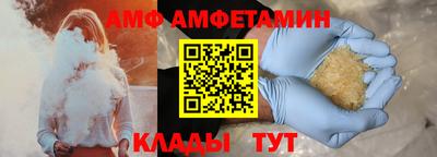 метадон Гусев