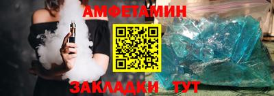 кокаин колумбия Тулун