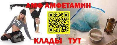 твердый Гусь-Хрустальный