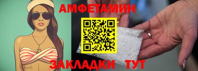 твердый Гусь-Хрустальный