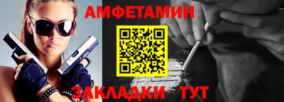 твердый Гусь-Хрустальный