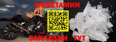 твердый Гусь-Хрустальный
