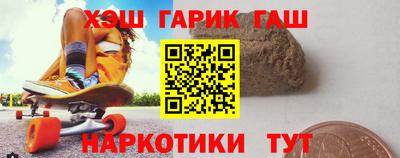 метадон Гусев