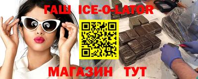 мдпв Гусиноозёрск