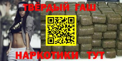 мдпв Гусиноозёрск