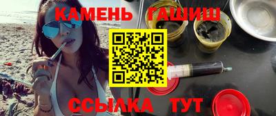 метадон Гусев