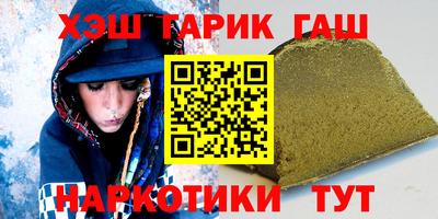 твердый Гусь-Хрустальный