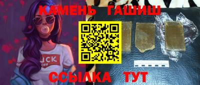 твердый Гусь-Хрустальный