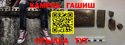 твердый Гусь-Хрустальный