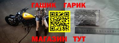 мдпв Гусиноозёрск