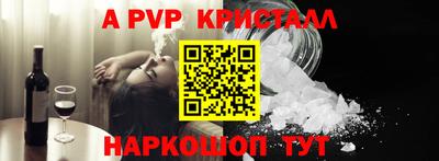 метадон Гусев