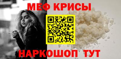 метадон Гусев