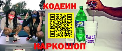 метадон Гусев