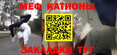метадон Гусев
